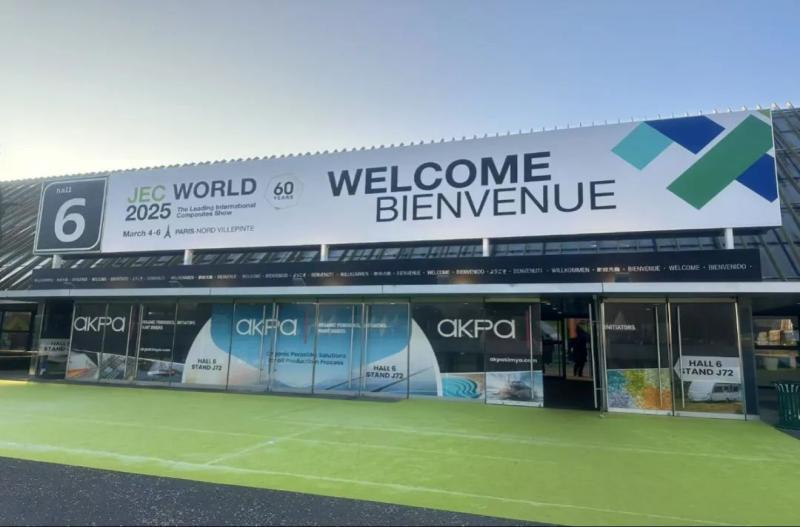 Prozkoumejte PHP na JEC World 2026